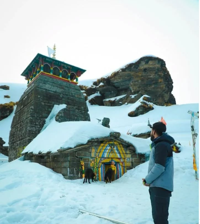 Trisul Camp Mountains